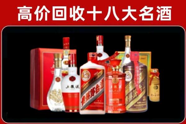 石家庄奢侈品回收价格